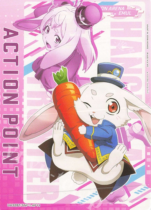 - APカード | 販売 | シャングリラ・フロンティア | ユニオンアリーナ