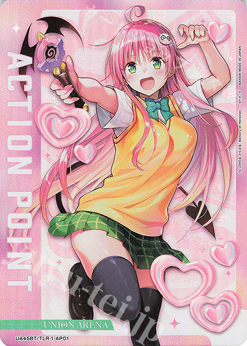 - APカード | 販売 | To LOVEる-とらぶる- Memory of Heroines | ユニオンアリーナ