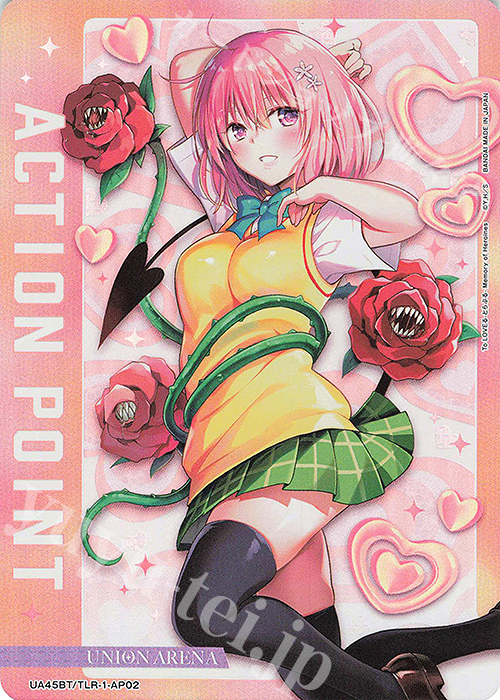 - APカード | 販売 | To LOVEる-とらぶる- Memory of Heroines | ユニオンアリーナ