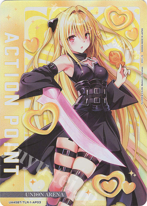 - APカード | 買取 | To LOVEる-とらぶる- Memory of Heroines | ユニオンアリーナ
