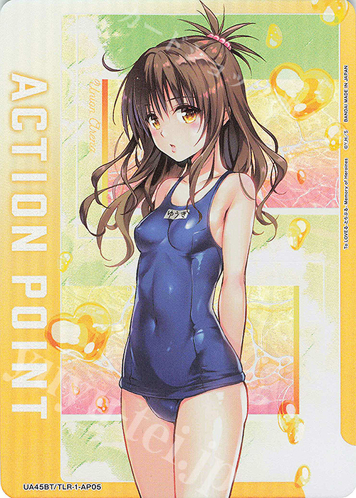 - APカード | 販売 | To LOVEる-とらぶる- Memory of Heroines | ユニオンアリーナ