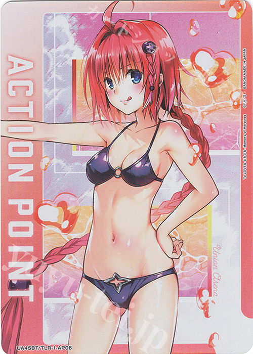 - APカード | 買取 | To LOVEる-とらぶる- Memory of Heroines | ユニオンアリーナ