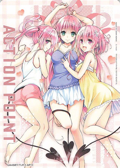 - APカード | 販売 | To LOVEる-とらぶる- Memory of Heroines | ユニオンアリーナ