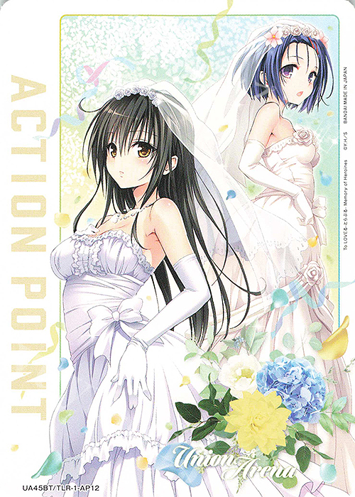 - APカード | 販売 | To LOVEる-とらぶる- Memory of Heroines | ユニオンアリーナ