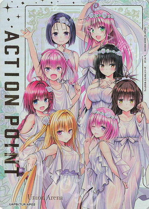 APカード(To LOVEる-とらぶる-) 販売 | To LOVEる-とらぶる- Memory of