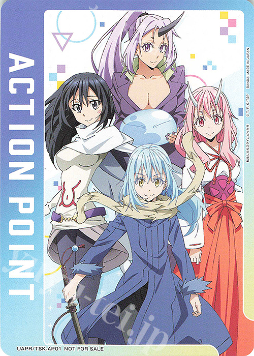 - APカード(ノーマル仕様) | 販売 | 転生したらスライムだった件 | ユニオンアリーナ
