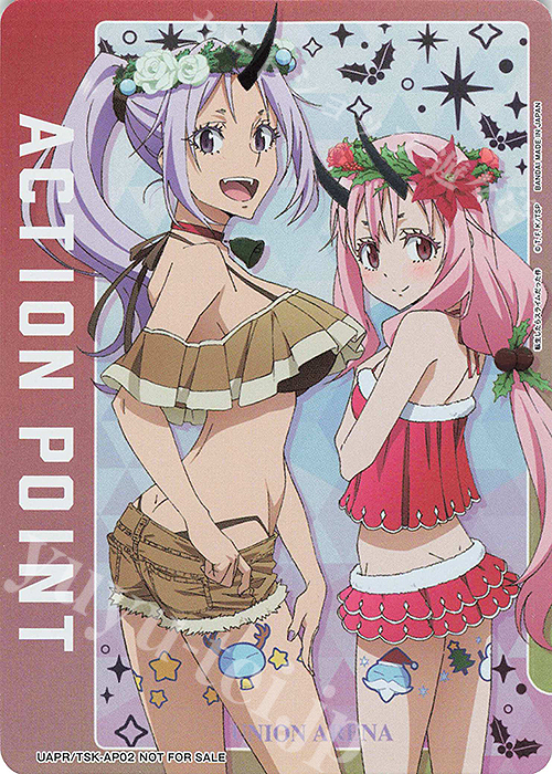 【傷】 - APカード(キラ仕様) | 販売 | 転生したらスライムだった件 | ユニオンアリーナ