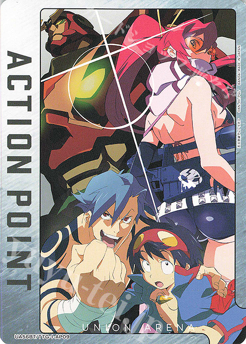 APカード(カミナ＆シモン＆ヨーコ｜天元突破グレンラガン) 販売 | 天元