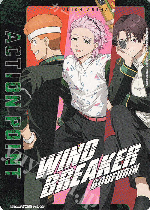 - APカード | 販売 | WIND BREAKER | ユニオンアリーナ