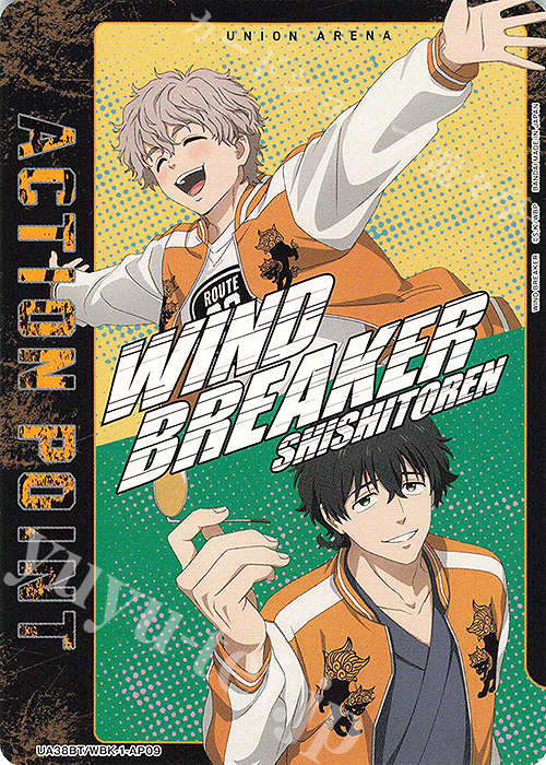 - APカード | 販売 | WIND BREAKER | ユニオンアリーナ