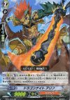 BT01/014 RR ドラゴンナイト アリフ