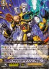  BT01/025 R オラクルガーディアン アポロン 