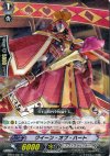  BT01/031 R クイーン・オブ・ハート 