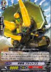  BT01/034 R 突撃竜 ブライトプス 