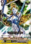  BT01/065 C ラウンドガール クララ 