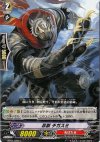  BT01/068 C 忍獣 チガスミ 