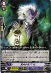  BT01/078 C 案内するゾンビ 