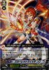 BT02/007 RRR スカーレットウィッチ ココ