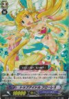 BT02/020 RR トップアイドル フローレス