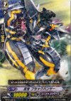BT02/022 R 至宝 ブラックパンサー