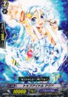 BT02/036 R トップアイドル アクア