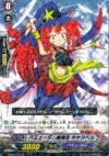 BT02/037 R バミューダ△候補生 キャラベル