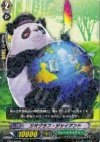 BT02/040 R ジオグラフ・ジャイアント