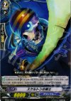 BT02/049 C スケルトンの剣士