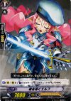 BT02/057 C 魂を導くエルフ