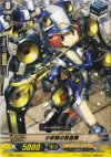 BT02/058 C 小妖精の鼓笛隊