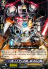 BT02/065 C セキュリティ・ガーディアン