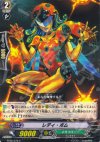 BT02/076 C レディ・ボム