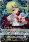 BT03/003 RRR ナイトメアドール ありす