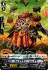  BT03/048 C エレファント・ジャグラー 
