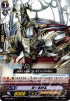  BT03/066 C ぼーるがる 