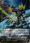  BT04/019 RR ブラウクリューガー 