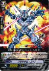  BT04/028 R プラチナム・エース 