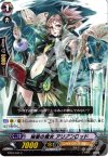 BT04/044 C 秘薬の魔女 アリアンロッド