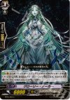  BT04/055 C グローリー・メーカー 