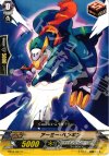  BT04/057 C アーミー・ペンギン 