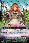 BT05/011 RR メイデン・オブ・ブロッサムレイン