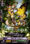  BT05/044 C カローラ・ドラゴン 