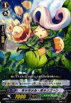  BT05/045 C キャラメル・ポップコーン 