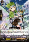 BT05/062 C ドリーム・ペインター