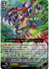 BT05/S09 SP メイデン・オブ・トレイリングローズ