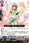  BT06/054 C サーモメーター・エンジェル 