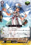 BT06/060 C サニースマイル・エンジェル