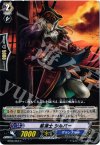  BT06/064 C 航海士 シルバー 