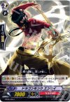  BT06/090 C ドラゴンモンク エンセイ 