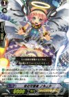 BT06/S02 SP 恋の守護者 ノキエル